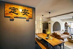 Blk 29A Ansar Garden (Bedok), HDB Executive #597233241